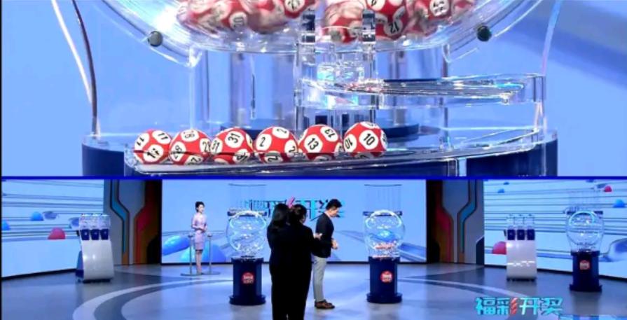 2025澳门六今晚开奖结果出来直播