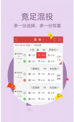 三期必开一肖刘伯温，传奇人物与预测之谜，传奇人物刘伯温与生肖预测之谜
