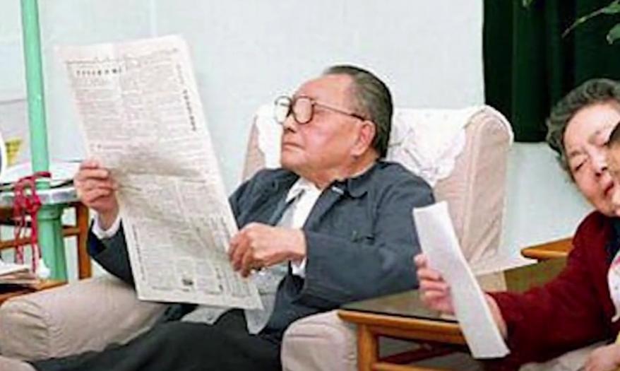 深圳报纸电子版，数字化转型中的城市传媒新面貌，深圳报纸电子版，城市传媒数字化转型的新面貌