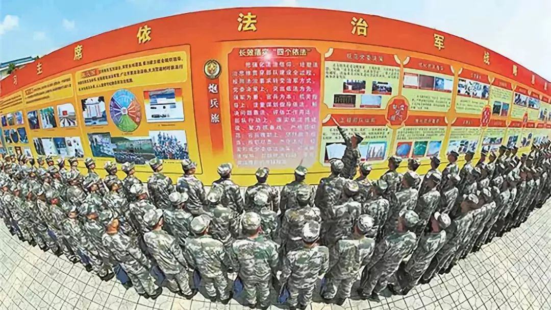 依法从严治军是我军的生命线，依法从严治军，我军的生命线之道