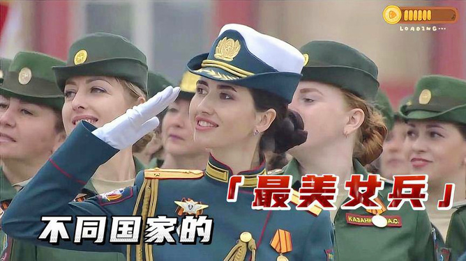 中国女兵风采