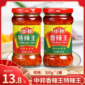 探寻香香王中王精准预测一肖之秘，揭秘香香王中王精准预测生肖之谜