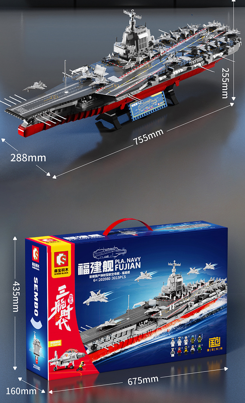 探索与创新