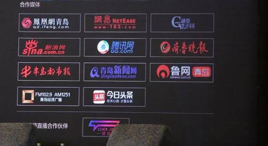 新华网、凤凰网、今日头条与腾讯新闻，新闻传播的多元视角，多元视角下的新闻传播巨头，新华网、凤凰网、今日头条与腾讯新闻聚焦报道