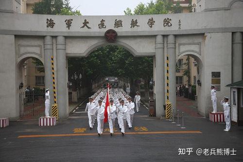 山东青岛舰艇学院，培养海军精英的摇篮，山东青岛舰艇学院，海军精英的摇篮