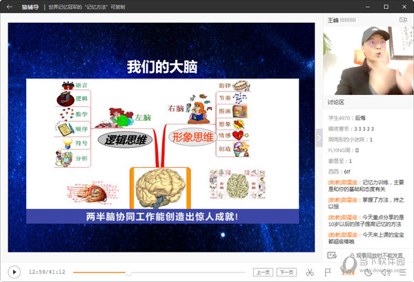 澳门六舍彩开奖结果及其背后的故事，澳门六舍彩开奖结果揭秘，背后的故事与影响