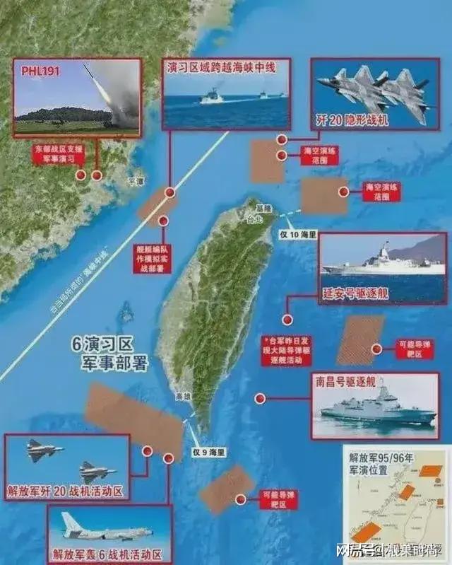 两岸关系，是否已进入准战争状态？，两岸关系现状，是否已步入准战争状态？