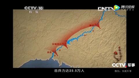志愿军军歌完整歌词，志愿军军歌完整歌词，英勇无畏的赞歌