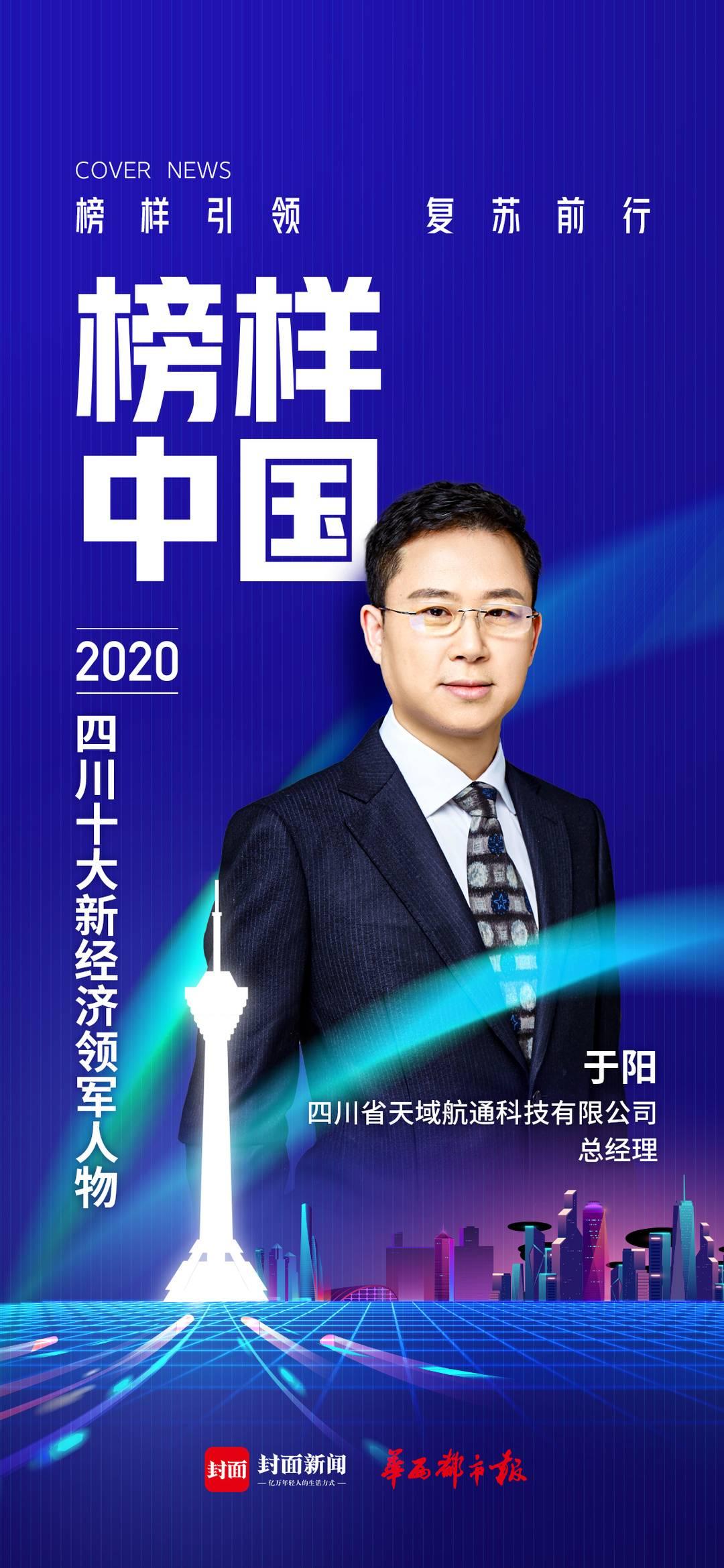 全球十大最强无人机，技术革新与未来展望，全球十大最强无人机，技术革新及未来展望展望