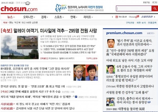 世界新闻头条最新事件，全球聚焦的热点话题，全球热点事件速递，最新头条新闻聚焦全球关注
