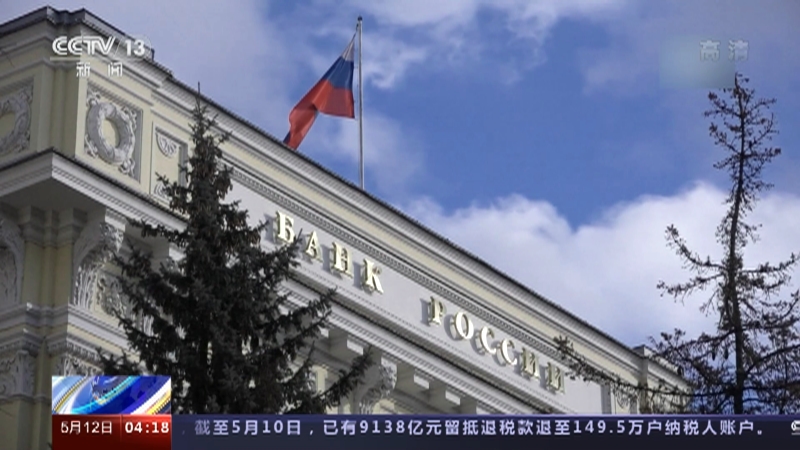 新闻联播聚焦俄乌局势，国际关注与复杂动态分析，新闻联播关注俄乌局势，国际关注与复杂动态深度解析