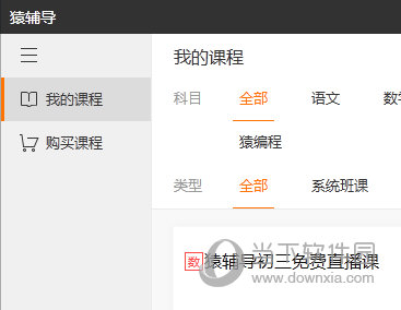 澳门天天彩最快开奖结果，探索彩票世界的速度与激情，澳门天天彩，速度与激情的开奖探索