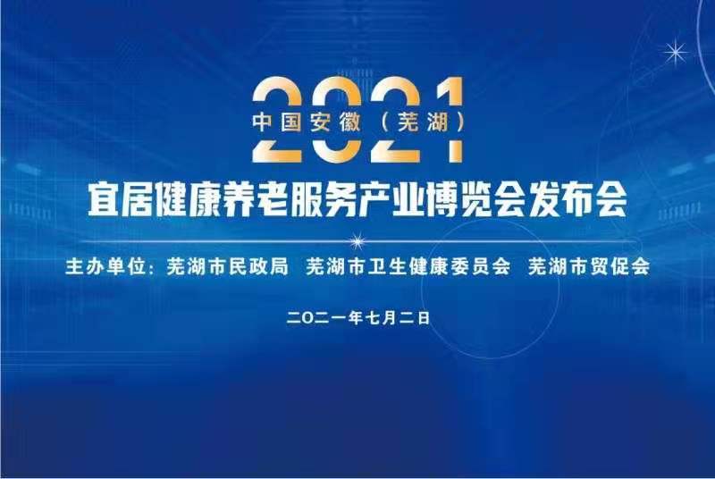 新闻发布会时间控制的策略与重要性，新闻发布会时间控制策略及其重要性探讨