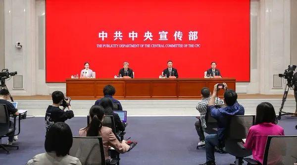 今日新闻摘抄十条（12月），今日新闻精选，十二月十大要闻摘要