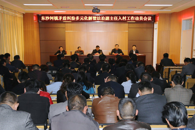 滕州市人民武装部官网，连接军民，共筑强军梦，滕州市人民武装部官网，军民共筑强军梦