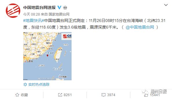 今日头条新闻最新台湾事件分析，台湾事件最新分析，今日头条新闻报道解读