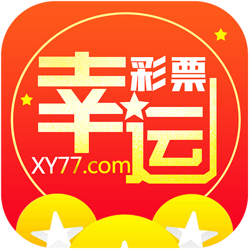 澳门独特魅力