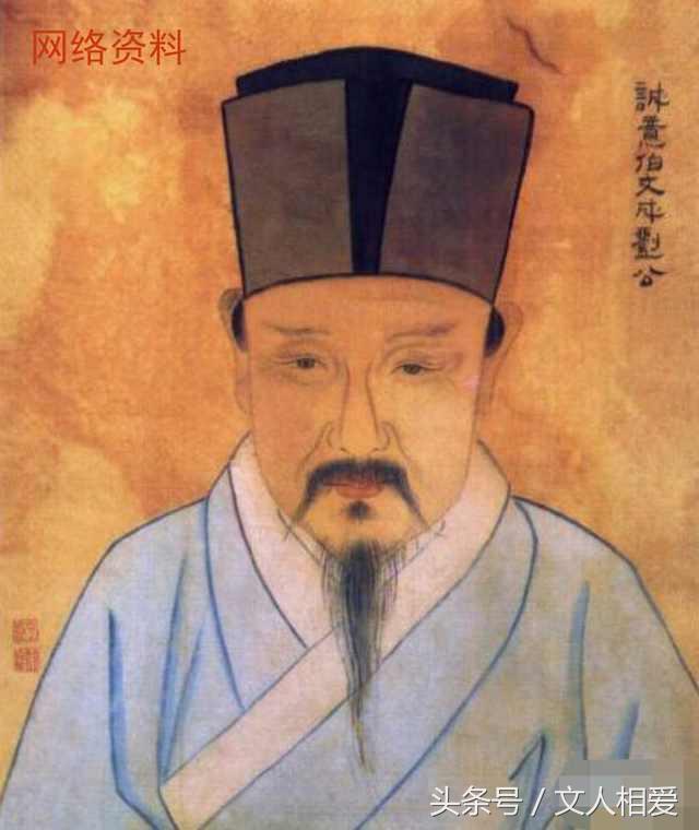 神通刘伯温平特一肖，传奇人物与神秘预言的交织，神通刘伯温平特一肖，传奇人物预言揭秘