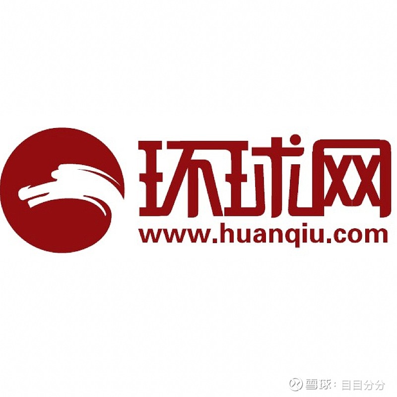 环球网口碑深度解析，环球网口碑全面解析