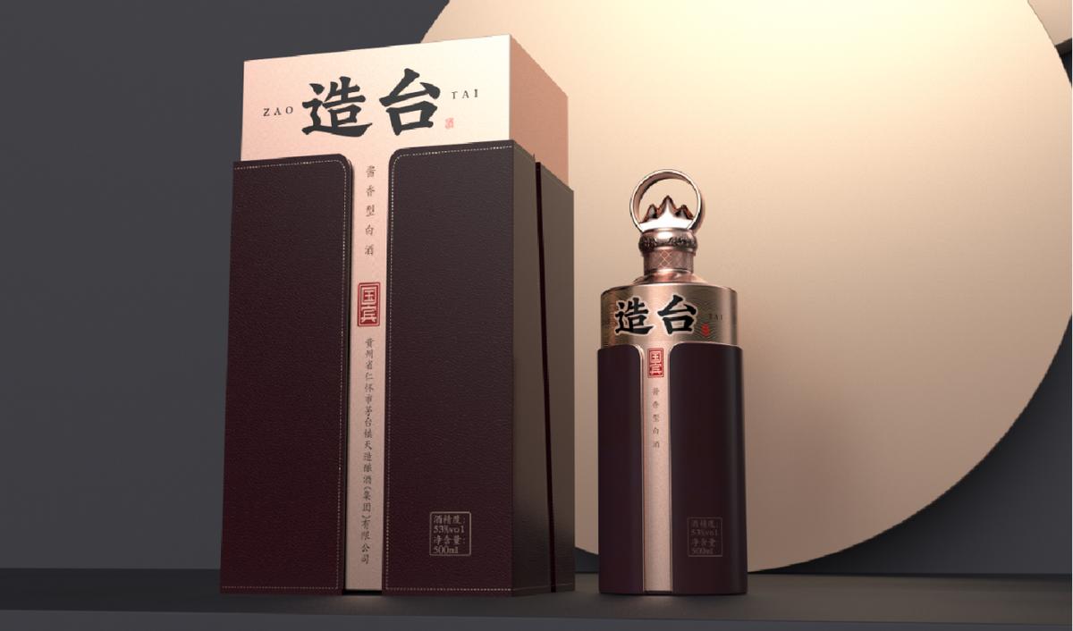 国宾护卫队，光荣使命与辉煌历程的见证者（2021年），国宾护卫队，光荣使命与辉煌历程的见证者（致敬2021年）