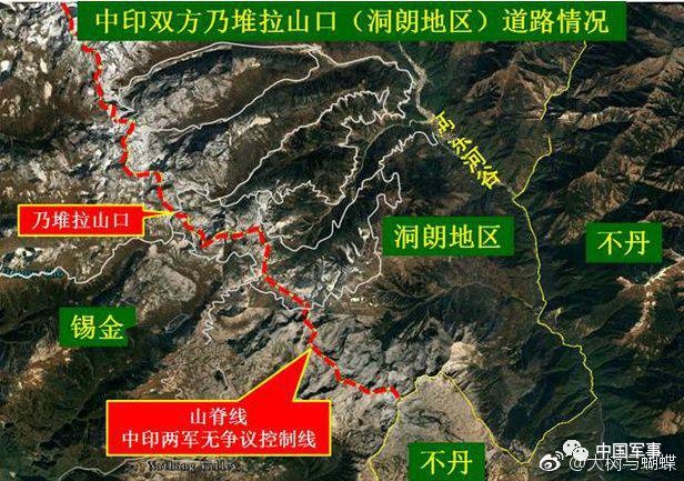 中印边境最新动态视频播放，两国关系的微妙变化与未来展望，中印边境最新动态及两国关系未来展望，微妙变化与前景展望