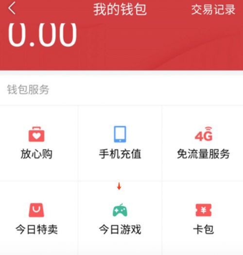 今日头条新闻的功能及其影响力，今日头条新闻，功能与影响力的深度解析