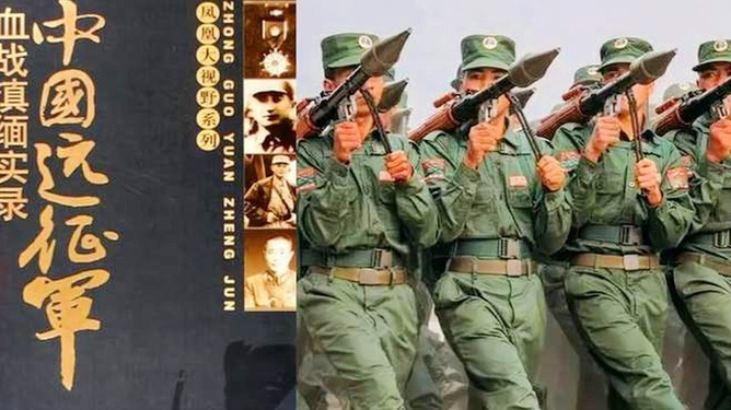 缅甸远征军后代为什么中国不承认，历史遗留问题的深度解析，缅甸远征军后代身份争议，历史遗留问题的深度解析