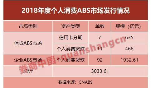 澳门开奖结果及其影响，探索最快开奖数据的魅力，澳门开奖结果及其影响，探索最新开奖数据的魅力