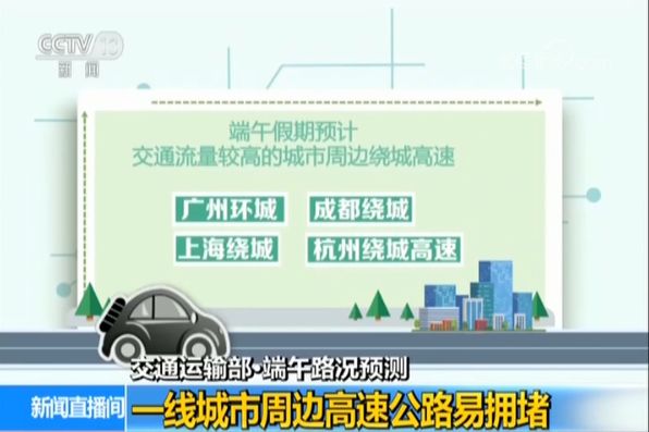 新澳门期期免费资料的重要性及其价值探索，澳门免费资料的重要性与价值探索