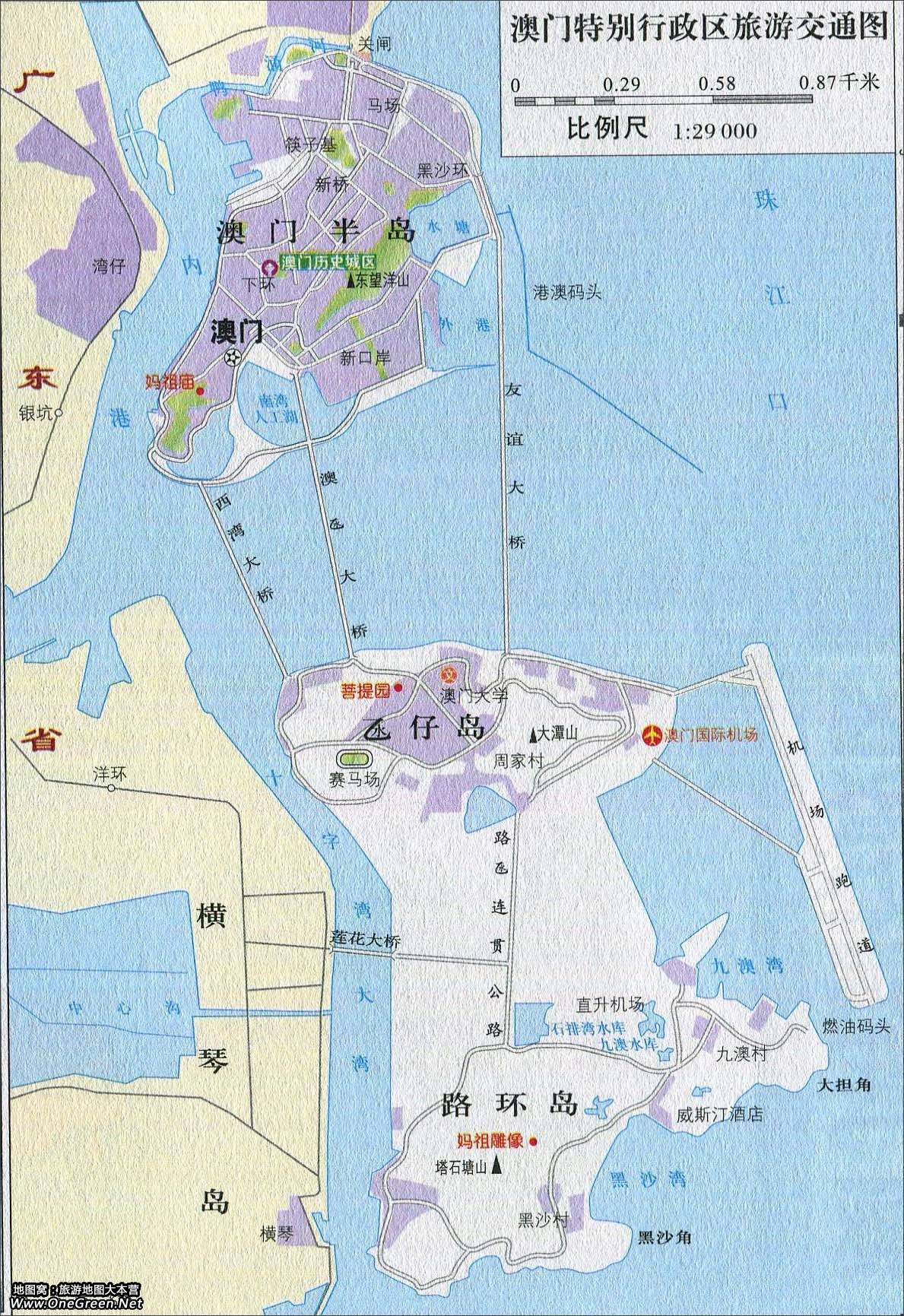 澳门最精准免费资料大全与旅游景点探索，澳门免费资料大全与旅游胜地探索