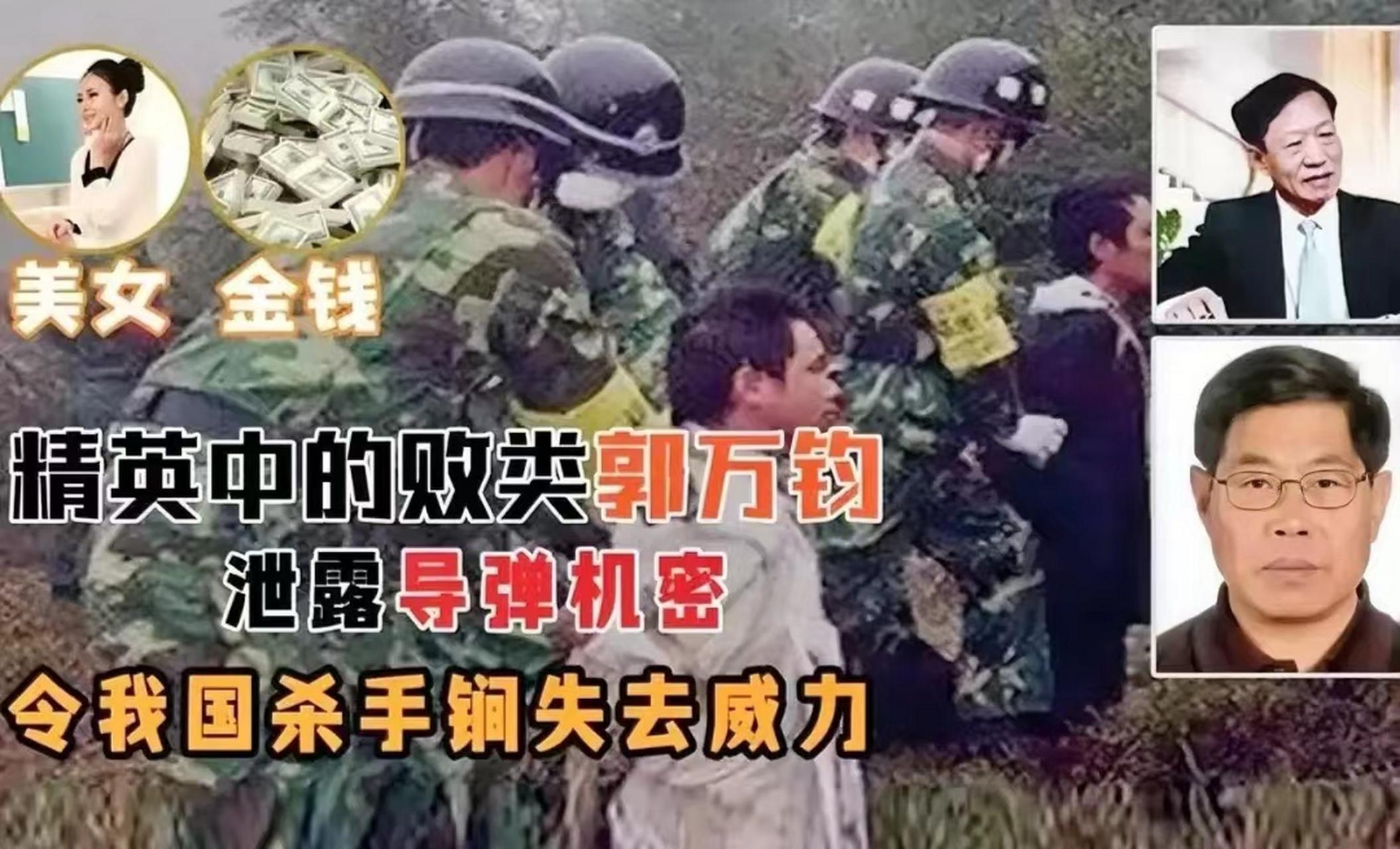东风快递被泄密事件原因深度剖析，东风快递泄密事件原因深度解析