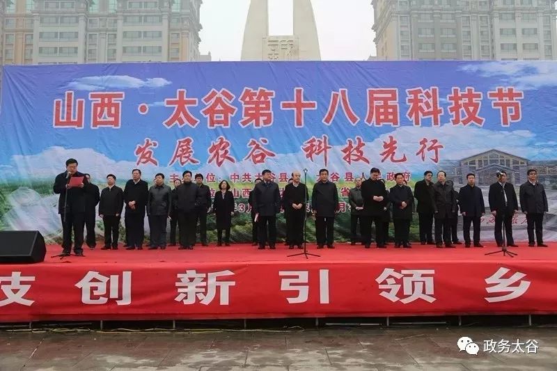 最新消息汇总