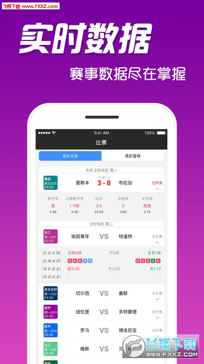 数字时代独特魅力探索