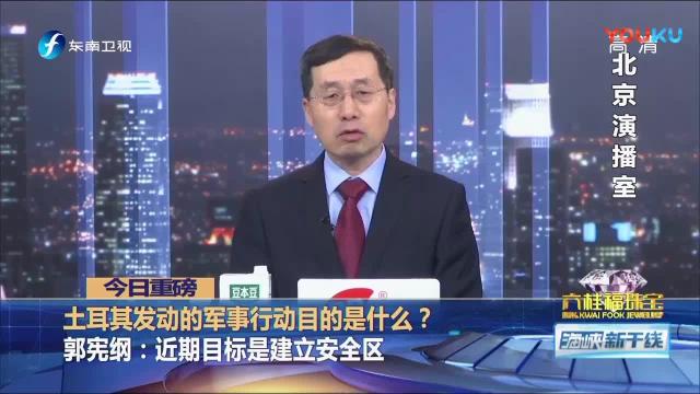 海峡新干线2025年，连接两岸的新时代蓝图，海峡新干线蓝图，连接两岸的新时代，迈向2025年。