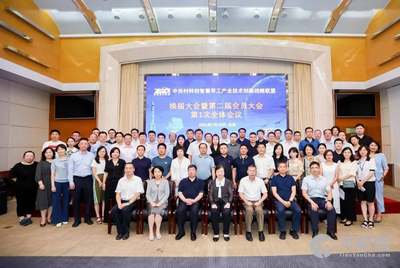 功能与特点深度解析