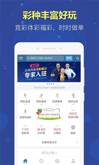 澳门管家婆资料大全免费（2025版），澳门管家婆资料大全（2025版）免费解析
