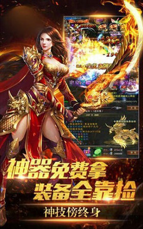 探索之路