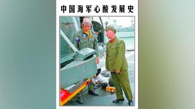 祖国海军的强大感受，荣耀与自豪的交织，海军力量崛起，祖国的荣耀与自豪的交织