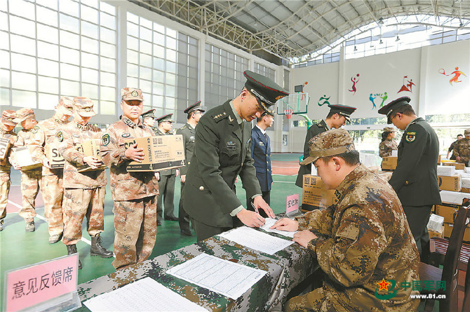 我国联勤保障中心概述及其职能作用，我国联勤保障中心职能作用概述及中心概览