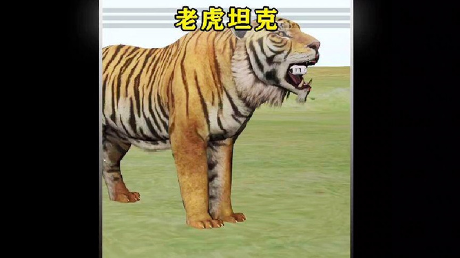 KV-1与虎式，坦克巨匠间的较量，KV-1与虎式，坦克巨匠的巅峰较量