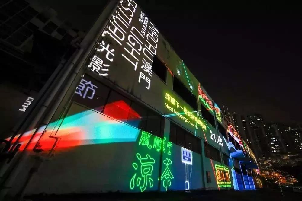 探索新澳门跑狗图正版免费的世界，澳门跑狗图正版免费探索之旅