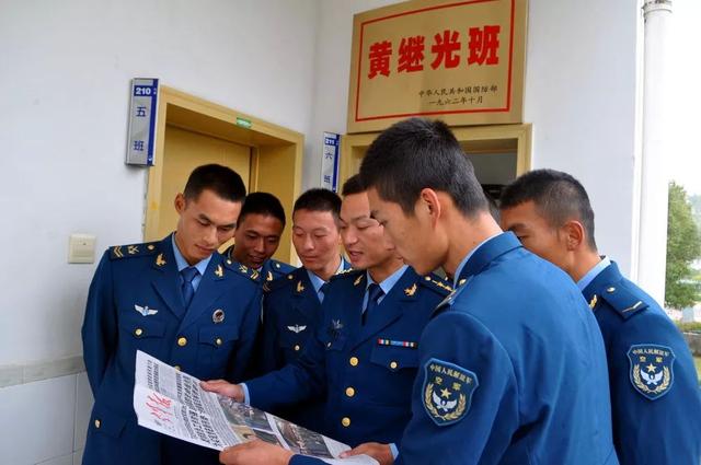 黄继光连与空军，一段历史的探寻与解读，黄继光连与空军，历史探寻与解读之旅