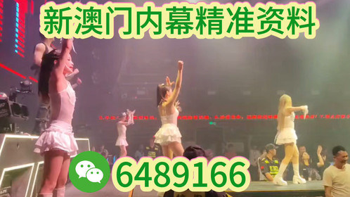 澳门今晚必开一肖是什么