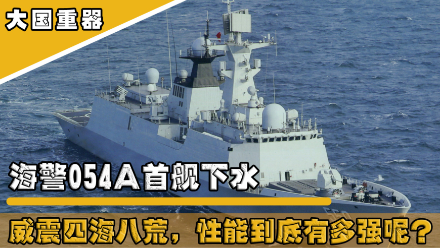 歼-16战斗机最高升限探析，歼-16战斗机最高升限揭秘