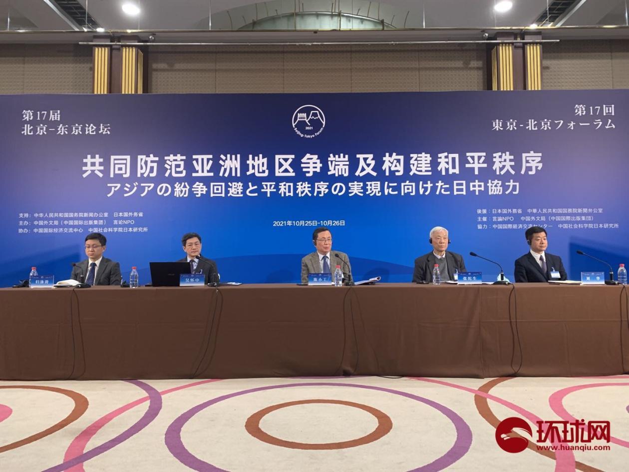 美国和日本在台海局势中的角色与影响，美国与日本在台海局势中的角色与影响力探究