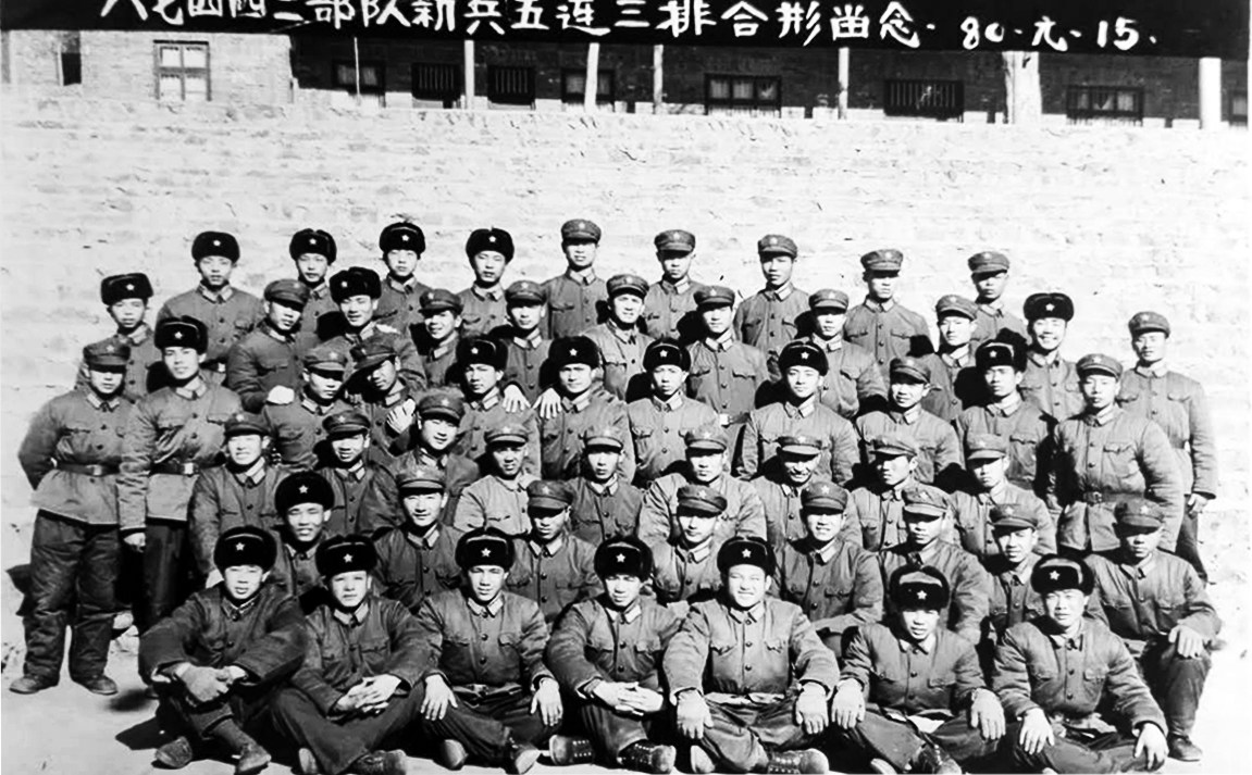 中国人民解放军第28军的辉煌历程,中国人民解放军第28军辉煌历程回顾