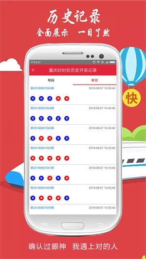 澳门六开奖开彩结果查询，探索与解析，澳门六开奖开彩结果查询，解析与探索