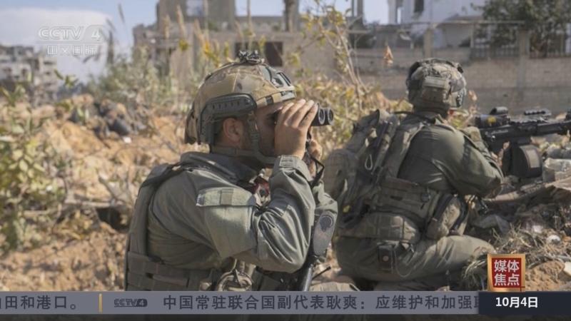 最新中东战争新闻视频，揭示地区冲突的复杂性与挑战，中东战争最新报道，揭示地区冲突的复杂性与挑战视频发布