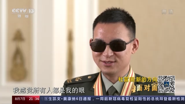 共和国勋章获得者杜富国，英勇无畏的排雷英雄，杜富国，英勇排雷的共和国勋章获得者