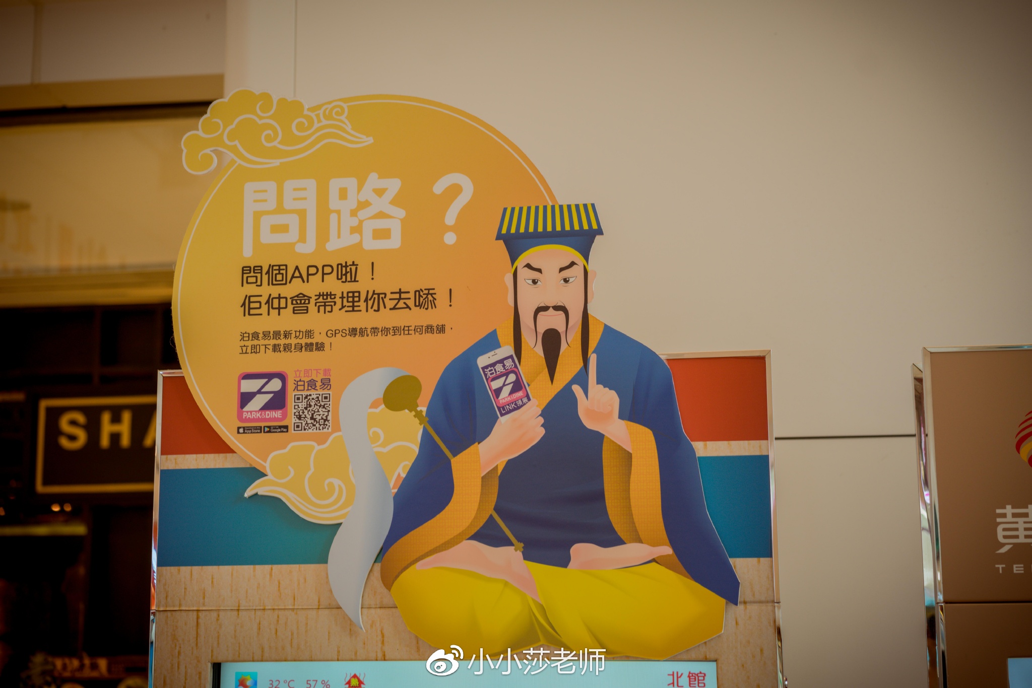 王中王一肖中特黄大仙www